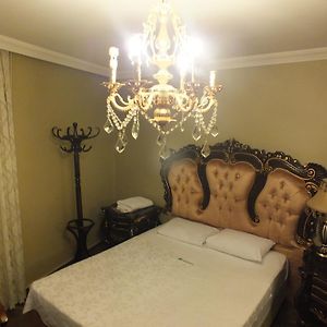 Koza Otel